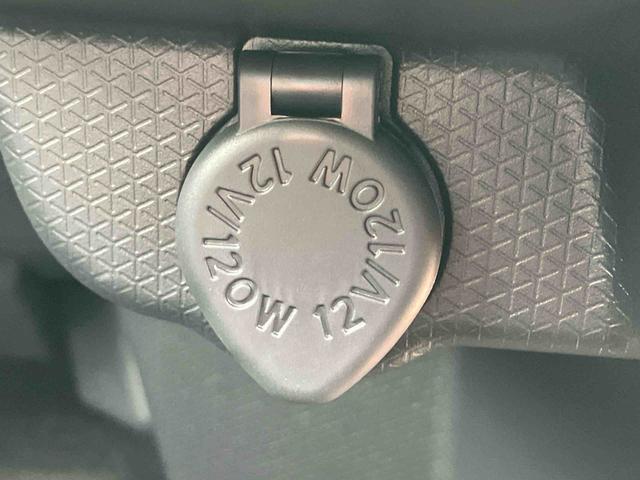 タントカスタムＸ（宮城県）の中古車