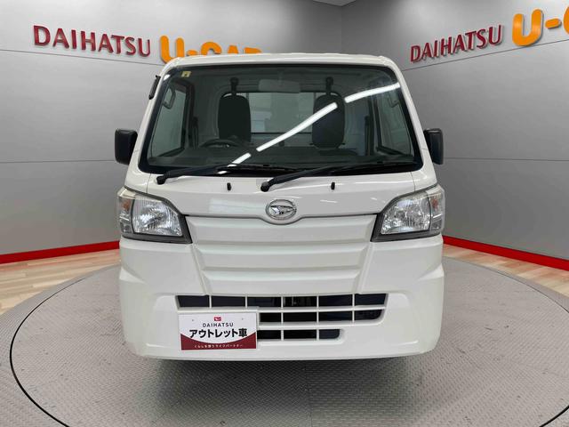 ハイゼットトラックスタンダード（宮城県）の中古車