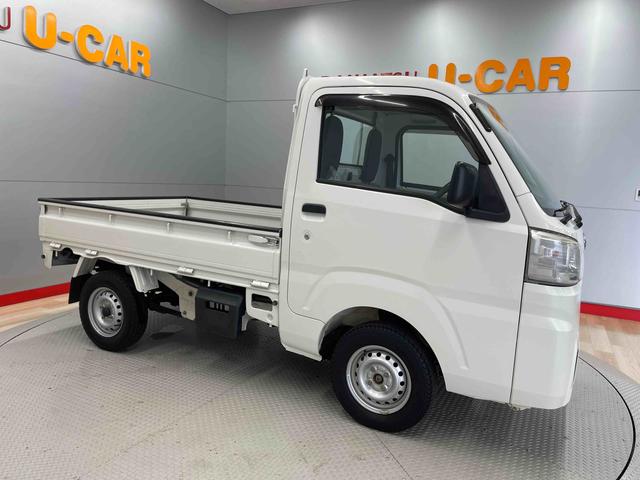 ハイゼットトラックスタンダード（宮城県）の中古車