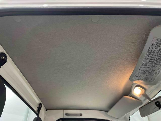 ハイゼットトラックスタンダード（宮城県）の中古車