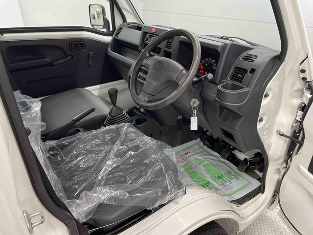 ハイゼットトラックスタンダード（宮城県）の中古車