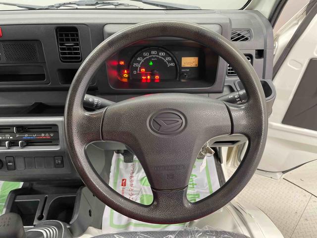 ハイゼットトラックスタンダード（宮城県）の中古車