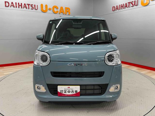 ムーヴキャンバスセオリーＧ（宮城県）の中古車