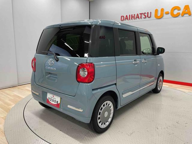 ムーヴキャンバスセオリーＧ（宮城県）の中古車