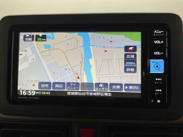 ムーヴキャンバスセオリーＧ（宮城県）の中古車