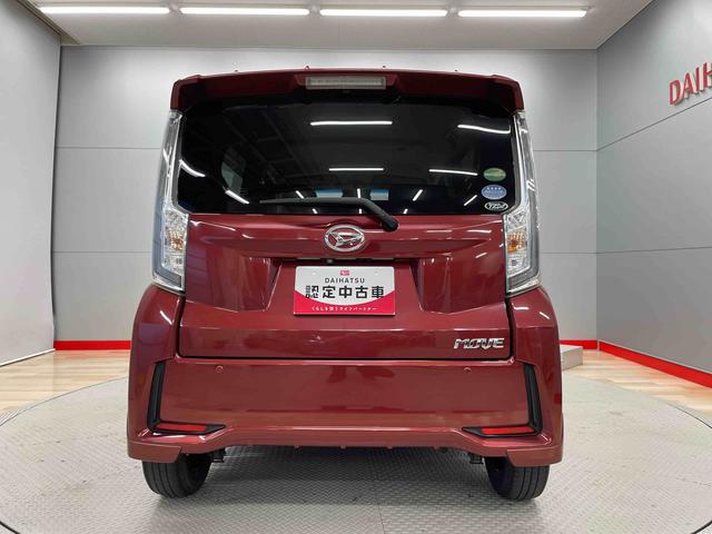 ムーヴカスタム　Ｘリミテッド　ＳＡIII（宮城県）の中古車