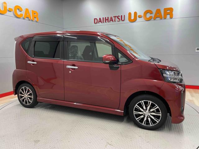 ムーヴカスタム　Ｘリミテッド　ＳＡIII（宮城県）の中古車