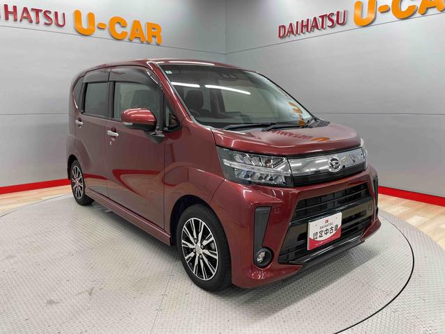 ムーヴカスタム　Ｘリミテッド　ＳＡIII（宮城県）の中古車