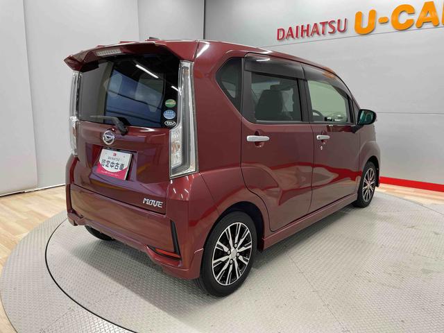 ムーヴカスタム　Ｘリミテッド　ＳＡIII（宮城県）の中古車