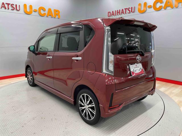 ムーヴカスタム　Ｘリミテッド　ＳＡIII（宮城県）の中古車