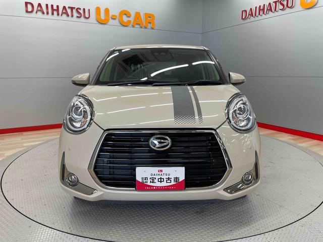 ブーンシルク　Ｇパッケージ　ＳＡIII（宮城県）の中古車