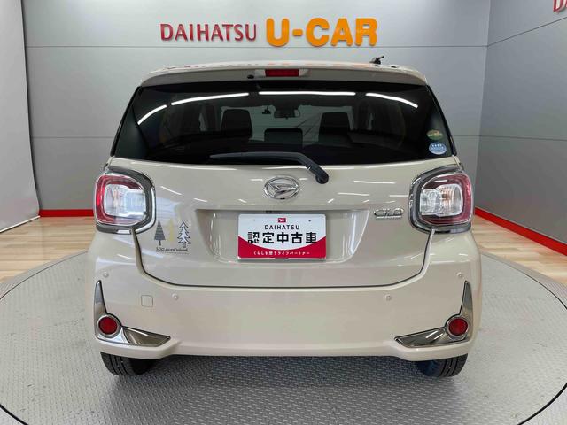 ブーンシルク　Ｇパッケージ　ＳＡIII（宮城県）の中古車