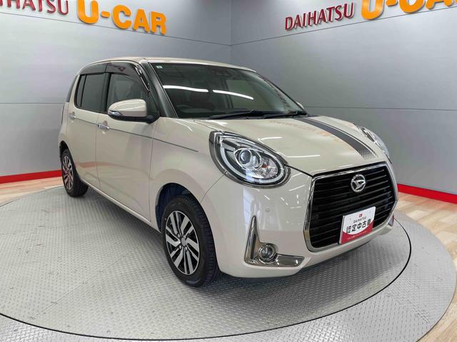ブーンシルク　Ｇパッケージ　ＳＡIII（宮城県）の中古車