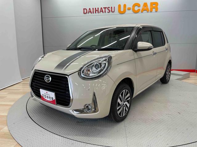 ブーンシルク　Ｇパッケージ　ＳＡIII（宮城県）の中古車