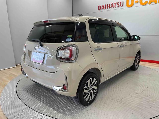 ブーンシルク　Ｇパッケージ　ＳＡIII（宮城県）の中古車