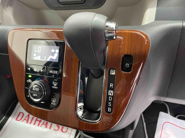 ブーンシルク　Ｇパッケージ　ＳＡIII（宮城県）の中古車