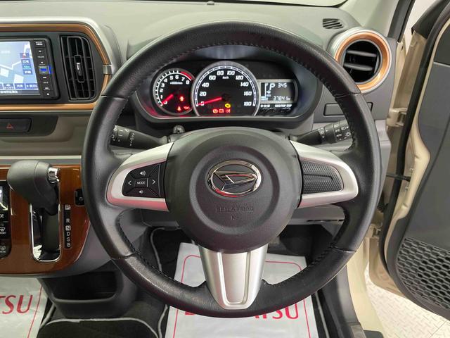 ブーンシルク　Ｇパッケージ　ＳＡIII（宮城県）の中古車