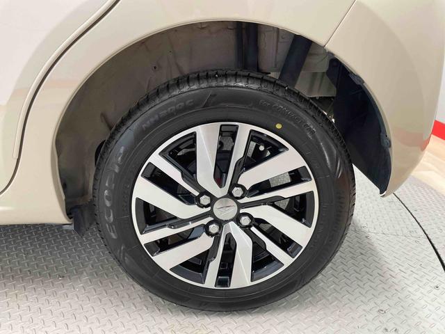 ブーンシルク　Ｇパッケージ　ＳＡIII（宮城県）の中古車