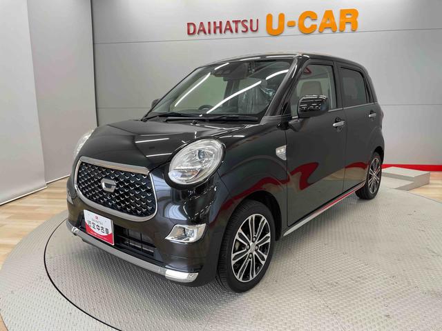 キャストスタイルＧ　ターボ　ＳＡIII（宮城県）の中古車