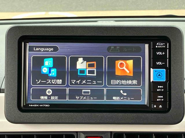 ムーヴキャンバスセオリーＧ（宮城県）の中古車