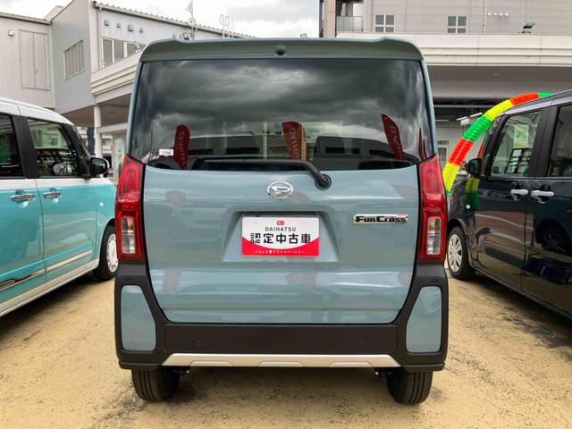 タントファンクロス（宮城県）の中古車