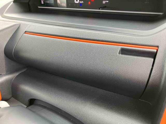 タントファンクロス（宮城県）の中古車