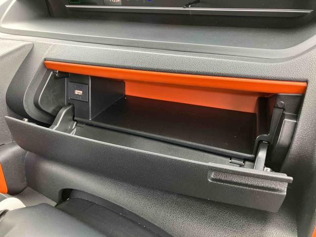 タントファンクロス（宮城県）の中古車