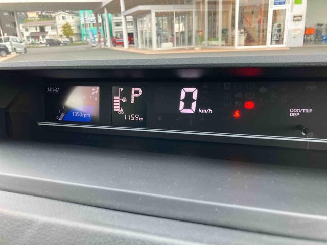 タントファンクロス（宮城県）の中古車