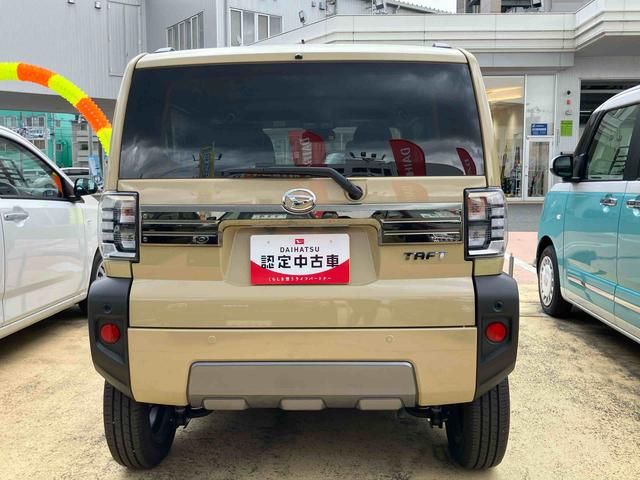 タフトＧ　クロムベンチャー（宮城県）の中古車
