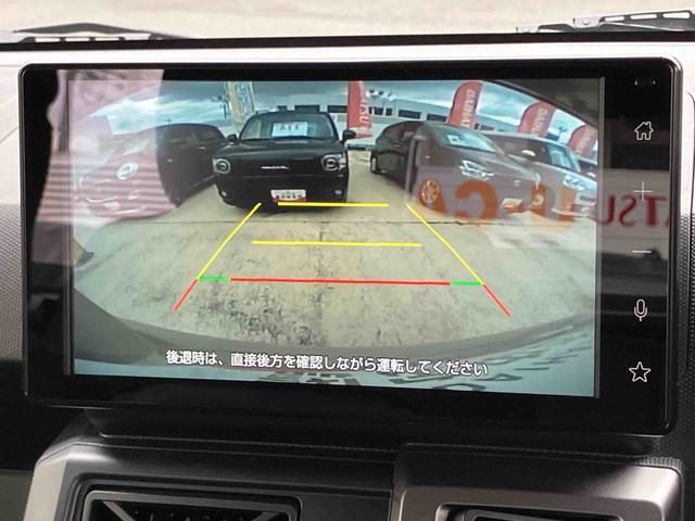 タフトＧ　クロムベンチャー（宮城県）の中古車