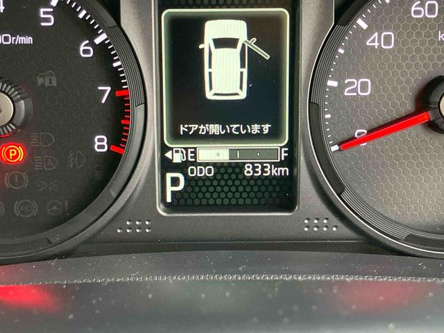 タフトＧ　クロムベンチャー（宮城県）の中古車