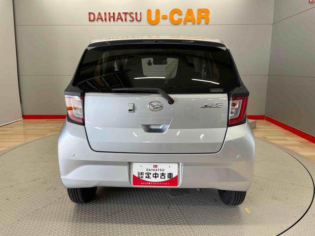 ミライースＸ　リミテッドＳＡIII（宮城県）の中古車