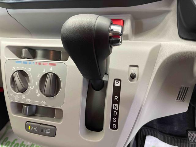 ミライースＸ　リミテッドＳＡIII（宮城県）の中古車