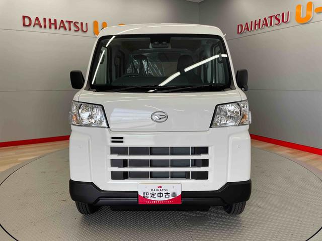 ハイゼットカーゴＤＸ（宮城県）の中古車