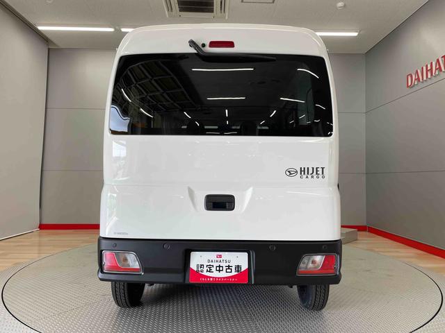 ハイゼットカーゴＤＸ（宮城県）の中古車