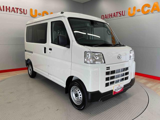 ハイゼットカーゴＤＸ（宮城県）の中古車