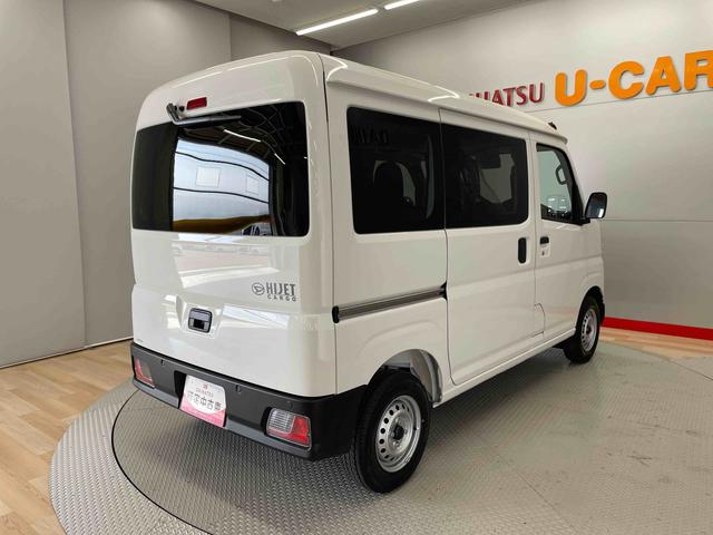 ハイゼットカーゴＤＸ（宮城県）の中古車