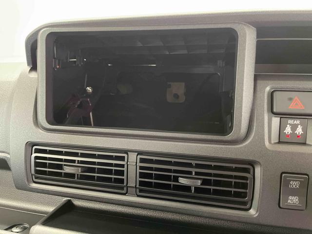 ハイゼットカーゴＤＸ（宮城県）の中古車