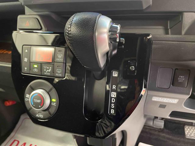 ウェイクＧターボ　レジャーエディションＳＡII（宮城県）の中古車