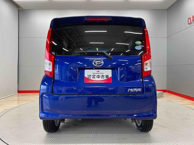 ムーヴＸ（宮城県）の中古車