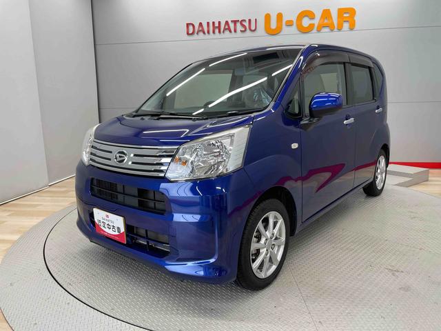 ムーヴＸ（宮城県）の中古車