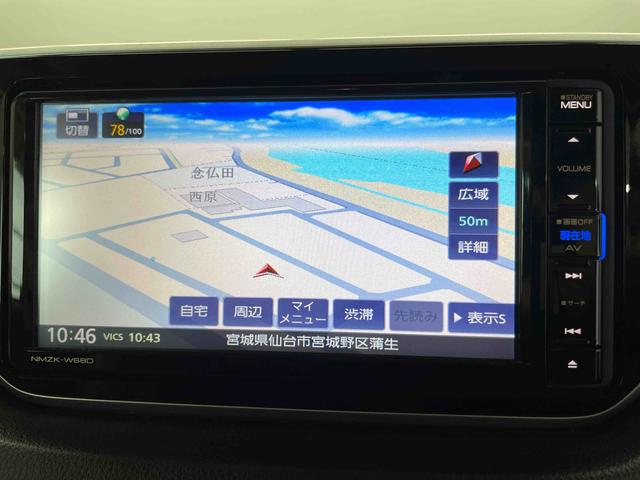 ムーヴＸ（宮城県）の中古車