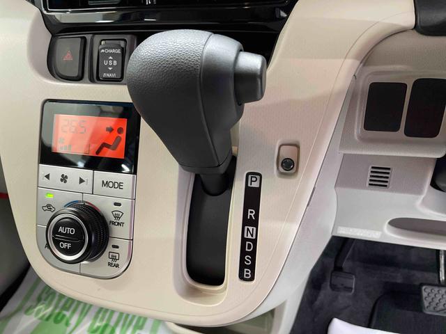 ムーヴＸ（宮城県）の中古車