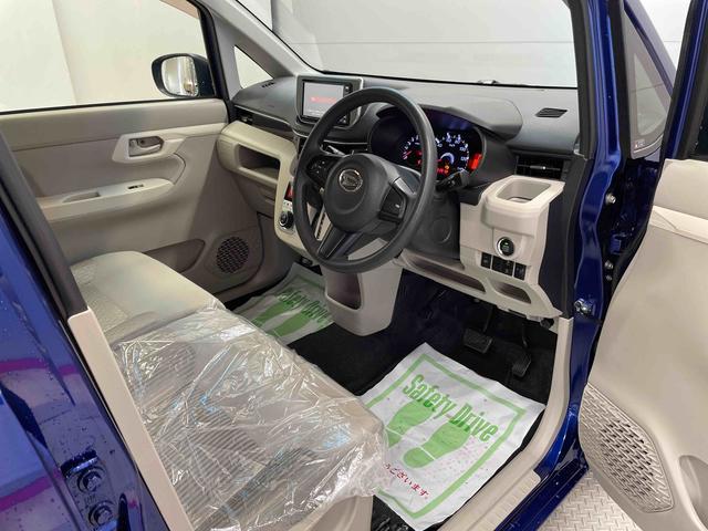 ムーヴＸ（宮城県）の中古車
