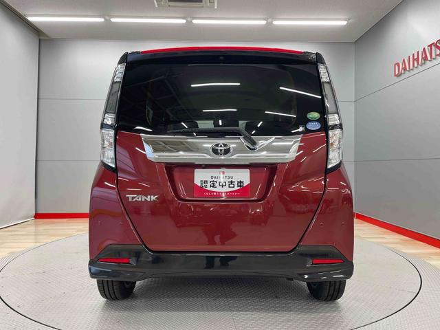 タンクカスタムＧ−Ｔ（宮城県）の中古車