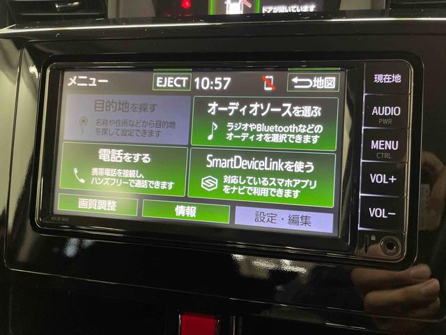タンクカスタムＧ−Ｔ（宮城県）の中古車