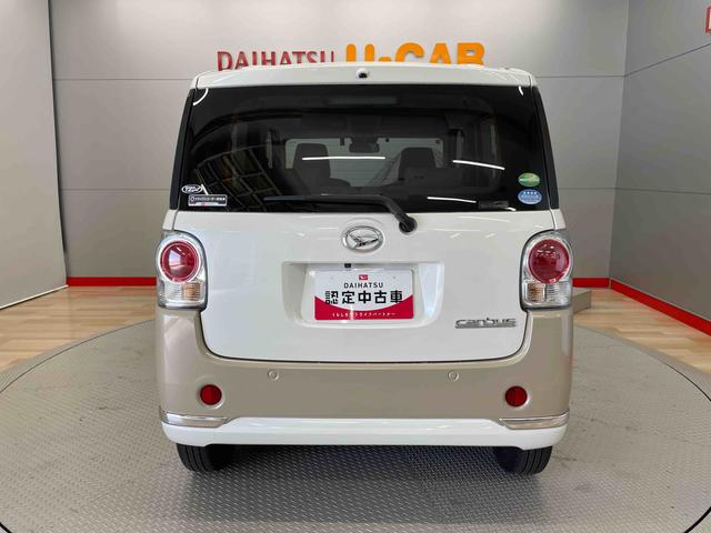 ムーヴキャンバスＸメイクアップリミテッド　ＳＡIII（宮城県）の中古車
