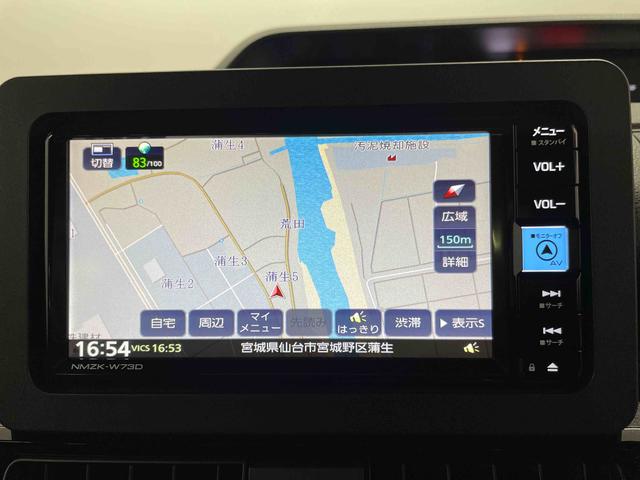 タントカスタムＲＳ（宮城県）の中古車