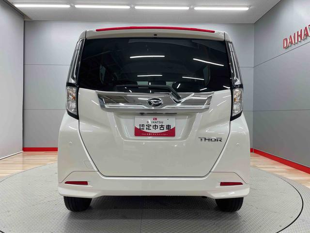 トールカスタムＧ　ターボ（宮城県）の中古車