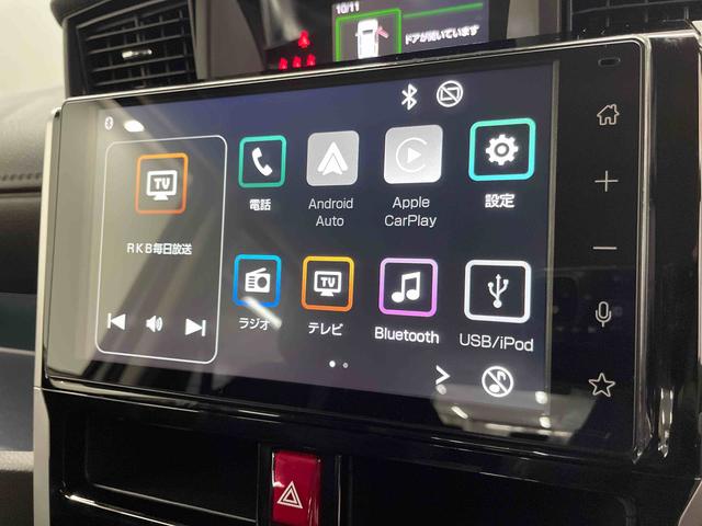 トールカスタムＧ　ターボ（宮城県）の中古車